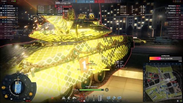 ⛔ Armored Warfare:  Leclerc  9лвл !