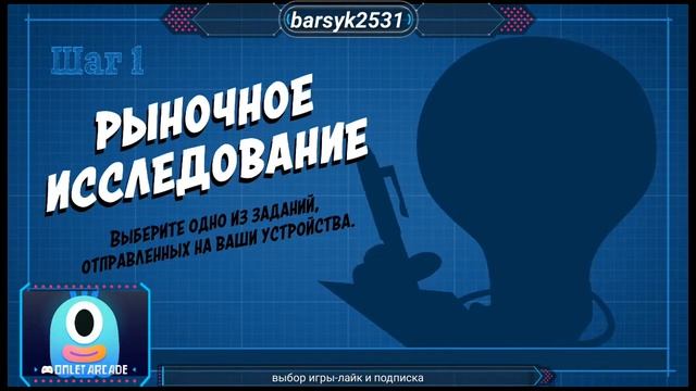 jackbox party pack 3, 4, 5 на телефоне смотреть онлайн