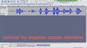 Как поговорить с умершими Это реально Разговор через ЭГФ / EVP