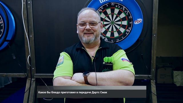 EADC. ПроТуры 1/2/3. Москва. 26-27.02.2022. смотреть онлайн