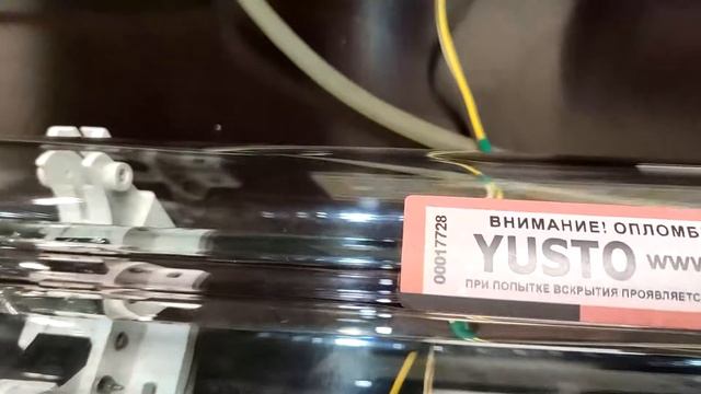 Лазерная трубка CO2 Lasea F2 (80-95 Вт) смотреть онлайн