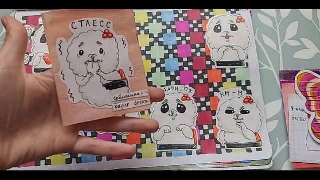 ?2 НОВИНКИ!♥️Распаковка//?Радужный Рай смотреть онлайн