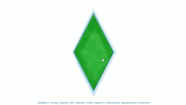 TS4 2015 04 09 21 18 06 08 смотреть онлайн