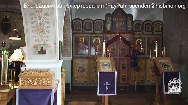 Часы, изобразительные и вечерня. 1-я седмица Великого поста, вторник. смотреть онлайн