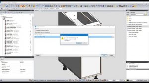 Иморт модели из К3 Мебель в Базис Мебельщик с пояснениями