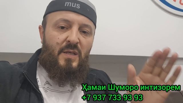 метро Люблино Краснодарская 66к2 метро Проспект Мир Улица Щепкина д 47 стр1 смотреть онлайн