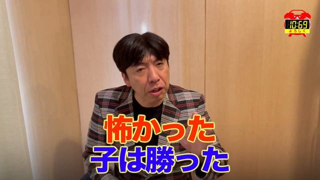 コンビニのトイレに拳銃！？ #毎日投稿 смотреть онлайн