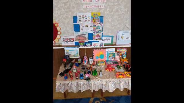 Музейная педагогика. смотреть онлайн