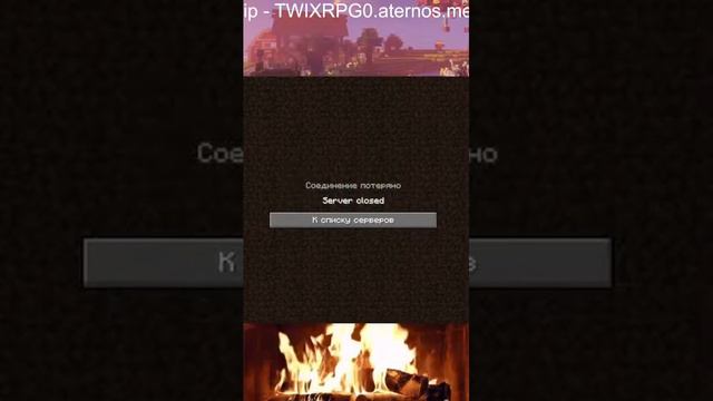 ИГРАЕМ В МАИНКРАФТ НА СЕРВЕРЕ БЕЗ ПРАВИЛ, ИГРАЕМ С ПОДПИСЧИКАМИ С МАИНКРАФТ!!!!!! смотреть онлайн