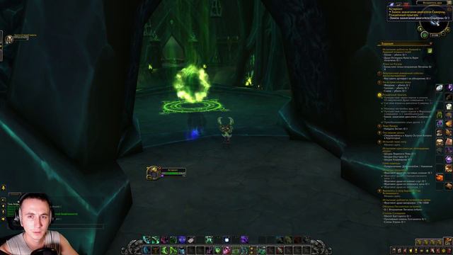 World of Warcraft - Задание Орды на сожжение Тельдрассила смотреть онлайн