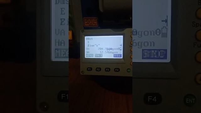 Stonex R1 plus смотреть онлайн
