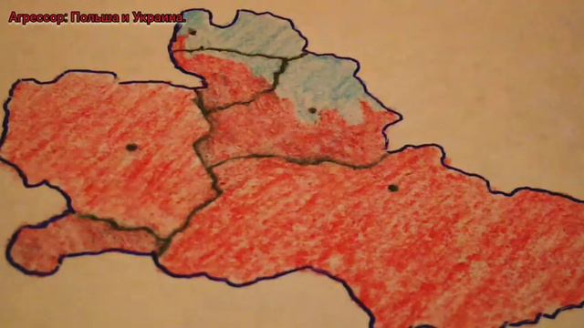 Украина и Польша vs 4 государств. смотреть онлайн
