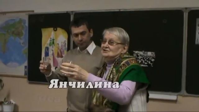 Как здорово! (Одноклассникам) смотреть онлайн