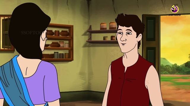 Bengali Story : সৎ সিঙ্গারা বিক্রেতা | Bengali Fairy Tales #THAKURMARJHULI