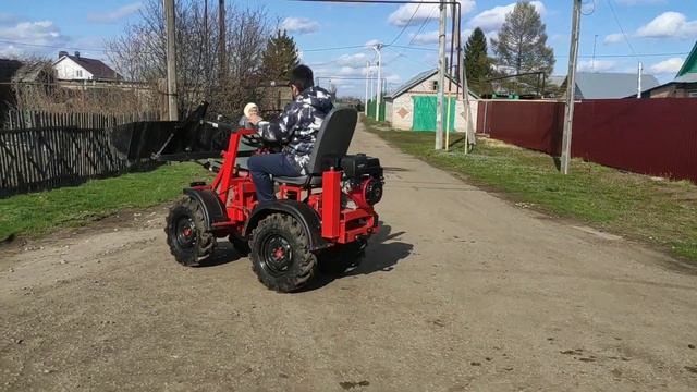 Самодельный Мини Погрузчик. Изготовление завершено. смотреть онлайн