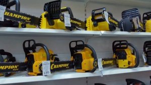 Как правильно выбрать бензопилу. Выбрать бензопилу. Магазин "Удачный"