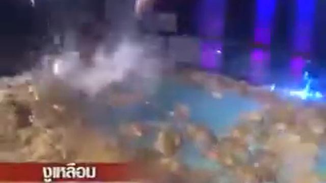 Китайский игра смотреть онлайн