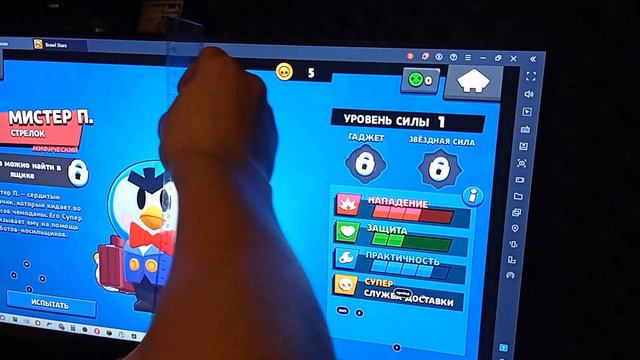 Кто есть кто из бравлеров в футболе.