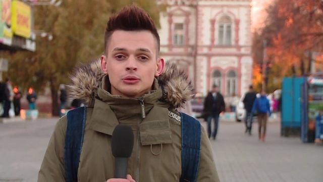 Мужская мода в Запорожье смотреть онлайн