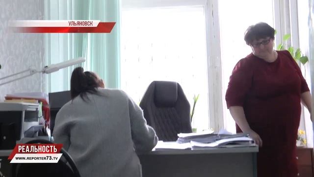 Недоступная среда, или Экстремальный пандус смотреть онлайн