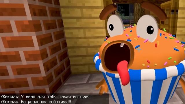 ? Я Превратился в *РЕАЛЬНОГО* ЧЕЛОВЕКА ЗА ОКНОМ и ЗАТРОЛЛИЛ Друга НУБА в Майнкрафт ! смотреть онлайн