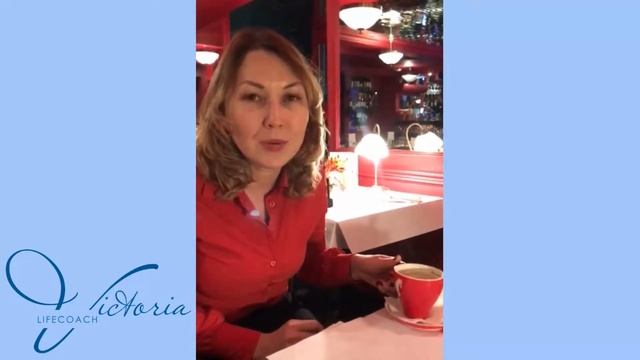 Виктория LIFECOACH: Отзыв о трансформационной игре 