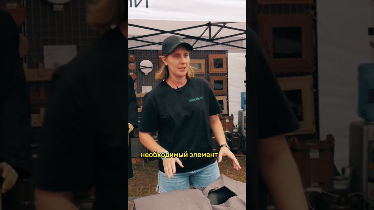 Придумали как сделать парение еще комфортнее #баня #shorts смотреть онлайн