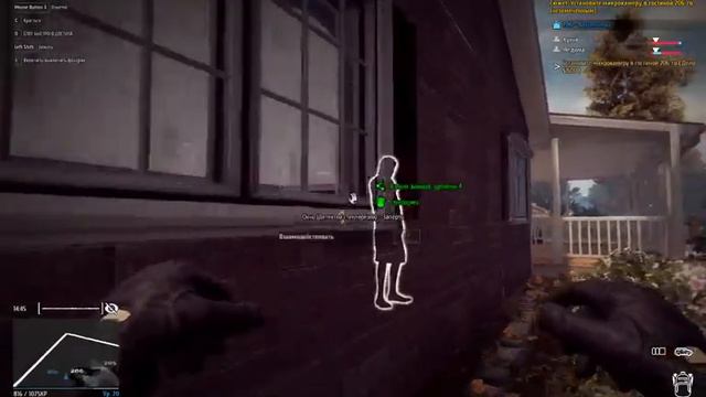 Thief Simulator переходим на новый уровень, мы стали хакерами  (часть 3)