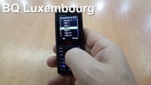 BQ Luxembourg  Incoming Call And Ringtones. Входящий звонок и Встроенные Мелодии Звонка.