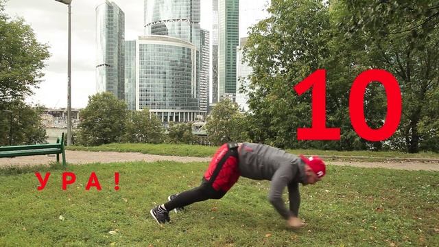 Утренняя зарядка для похудения за 5 минут (часть 1). #сидимдома #фитнесдома