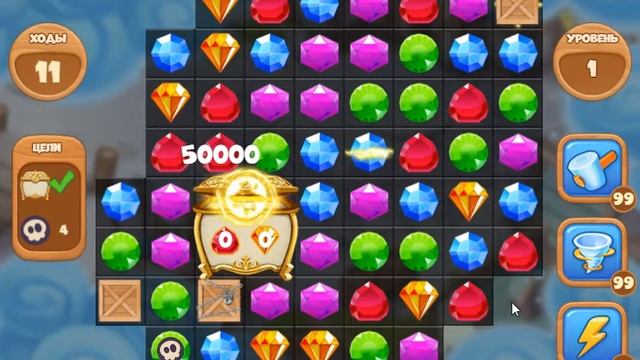 Игры в Олимпии 1 уровень [Сокровища Пиратов бонусный мир] - Ancient Games In Olympia Level 1 смотреть онлайн