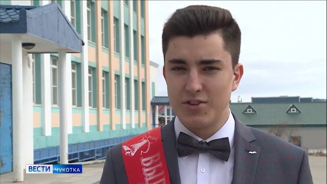 Последний звонок смотреть онлайн