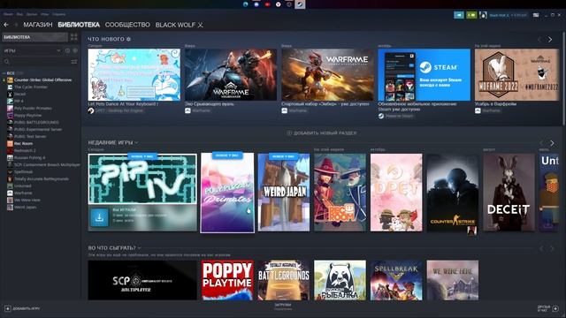 КАК ДЕШЕВО КУПИТЬ ИГРЫ В СТИМЕ?/ RAYZ-KEY.RU ЛУЧШИЙ ВАРИАНТ! смотреть онлайн