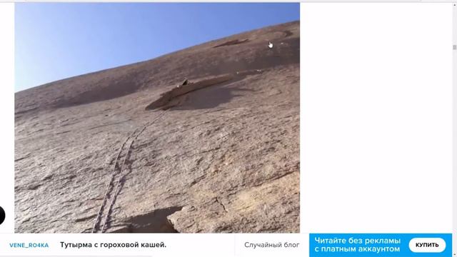 Mud Flood part#6 Mining смотреть онлайн