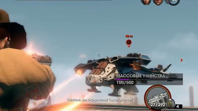 Прохождение Saints Row The Third Миссии 39-41 Катер со шлюхами; Групповуха; Жизнь! С Киллбейном смотреть онлайн