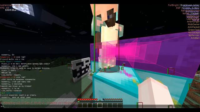 Лаг машина | 7b7a.fun смотреть онлайн