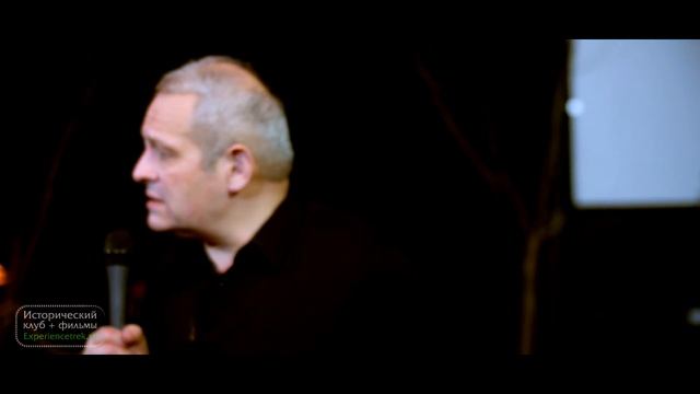 Кто такие русские дворяне? смотреть онлайн