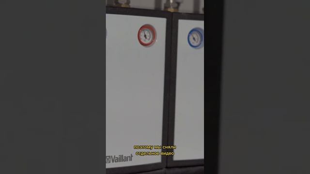 Обзор котельной! Вот так должна выглядеть котельная в доме смотреть онлайн