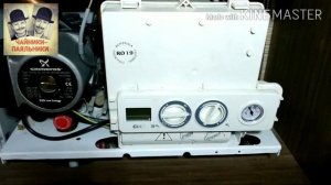 Не работает газовый котел Beretta. Что делать?