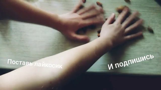 Я СМОГ ВЫЛОЖИТЬ НАЗВАНИЕ СВОЕГО КАНАЛА ЗА 9 СЕК, А ТЫ СМОЖЕШЬ смотреть онлайн