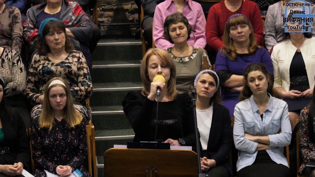 Я знаю Того, стих, Алена Буга 02.02.2020 Вифания смотреть онлайн