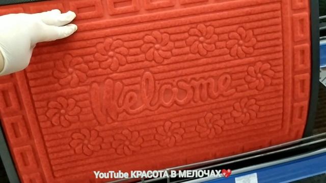 ?Вау!❤Какой выбор!?Здесь есть всё!Лучше и больше чем в Светофоре и Фикс Прайс? смотреть онлайн