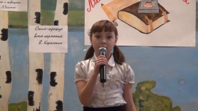 ИДН Презентация литературно-художественного журнала "Искорки" г. Приволжск смотреть онлайн