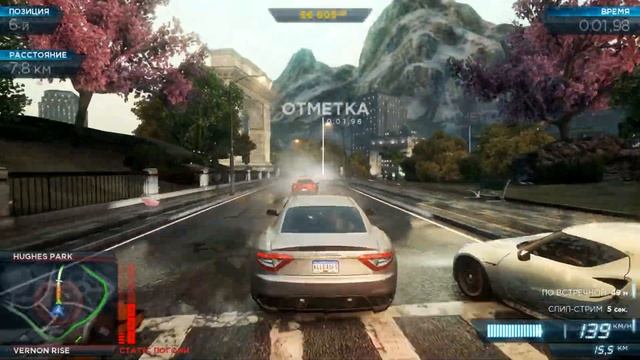 Как играется Need for Speed: Most Wanted (2012) ▶ Прохождение NFS: Most Wanted (2012) смотреть онлайн