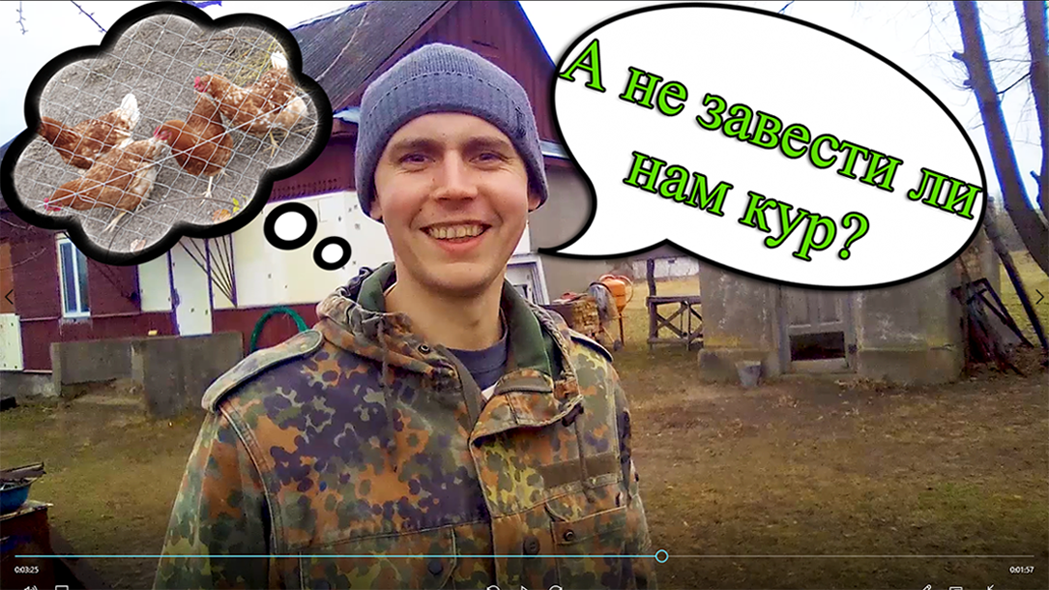 Завели кур. Обзор курятника. Курятник своими руками. Из столицы в деревню. смотреть онлайн
