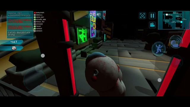 Я импостер на карте город 16! #39 Игра Imposter 3D!