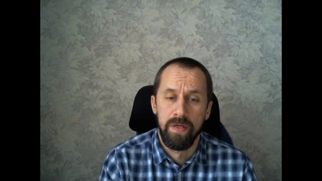 19. Поиск недозаработанных денег смотреть онлайн
