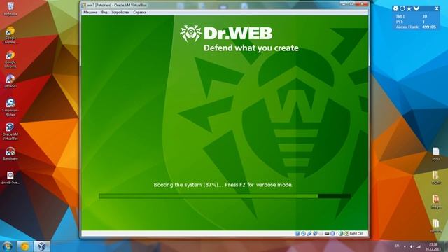 Восстановление данных на нерабочем Windows смотреть онлайн