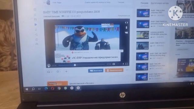 Ботаник и его друзья ДИСКОТЕКА НОВЫЕ СЕРИЯ 2024
