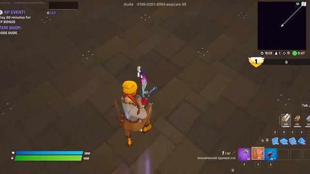 САМЫЙ СЕКРЕТНЫЙ БАГ НА ОПЫТ В ФОРТНАЙТ | 500,000 за МИНУТУ! | NEW XP GLITCH IN FORTNITE смотреть онлайн